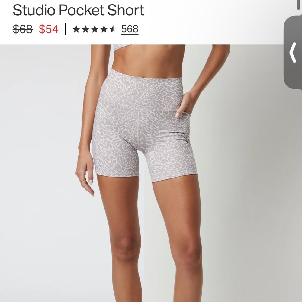 Vuori studio pocket short